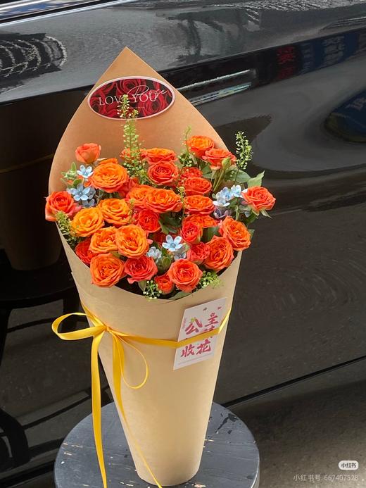 橙芭比多头玫瑰10枝 商品图1