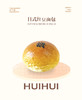 现烤面包—日式红豆 商品缩略图0