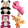 [礼品]毛绒玩具公仔熊猫草莓熊小鹿 商品缩略图0