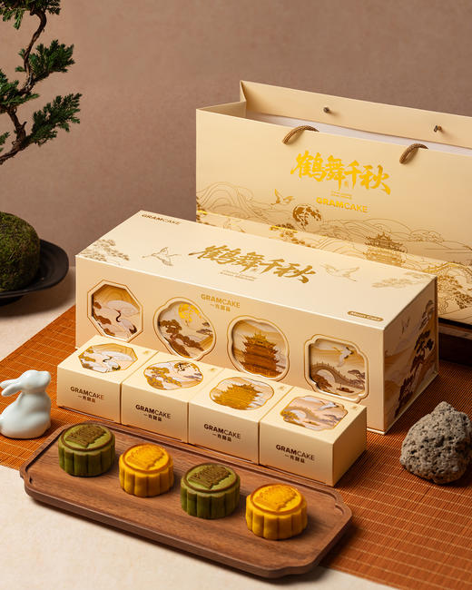 一克中秋礼盒「鹤舞千秋」 商品图0