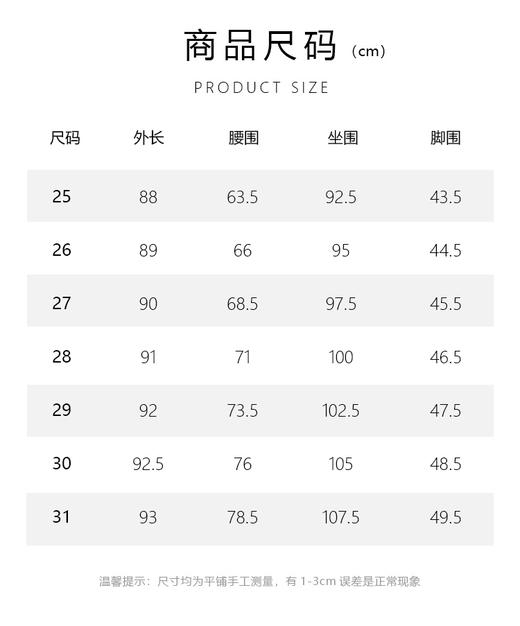 【预售7天】良木礼丝绒开叉半裙（Q258374） 商品图3