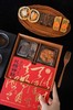 礼悦仲秋·四宫格月饼礼盒 商品缩略图4