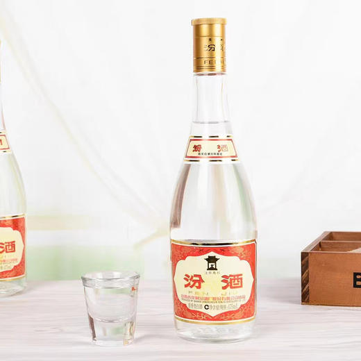 【线下门店专享】【清香型】汾酒475ml 53度 商品图4