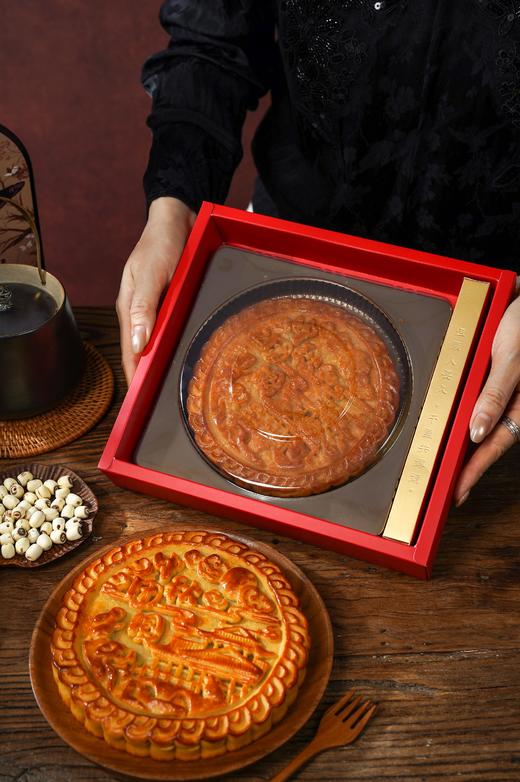 【充值兑换】八龙珠莲蓉蛋黄·大月饼（轻奢·纸盒） 商品图6