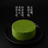 （无蔗糖）倍浓抹茶双层芝士蛋糕 / 加浓版本的抹茶双层芝士 商品缩略图1