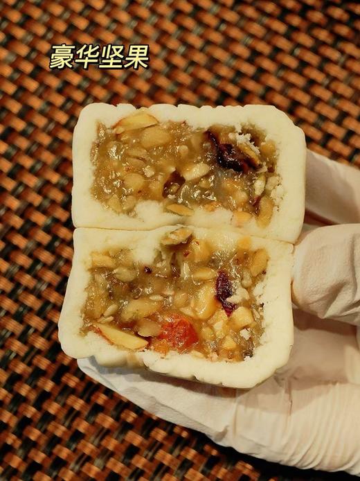 中秋佳节礼盒（6个装138元，8个装168元，竹篮礼盒8个装198元，仅限9月20号~10月6号下午3点到店自提，周一不可提货） 商品图6