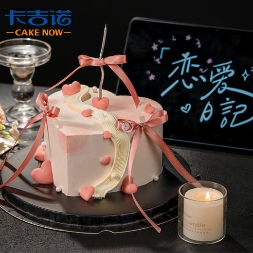 【浪漫七夕】6英寸七夕动物奶油水果蛋糕3选1 商品图1