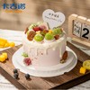 【浪漫七夕】6英寸七夕动物奶油水果蛋糕3选1 商品缩略图2