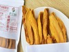 攀枝花芒果干 商品缩略图1