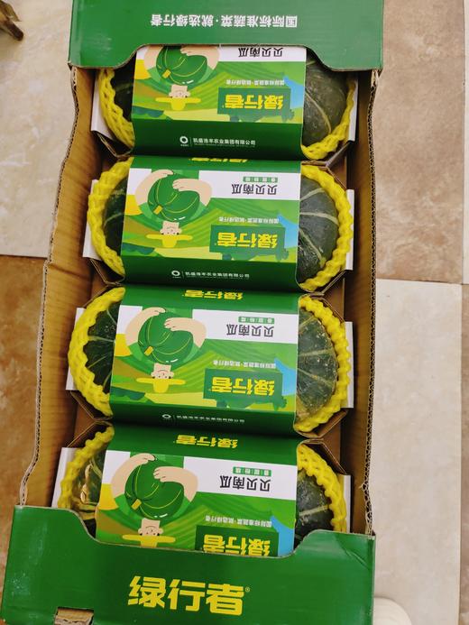 贝贝南瓜一盒（2粒） 商品图2