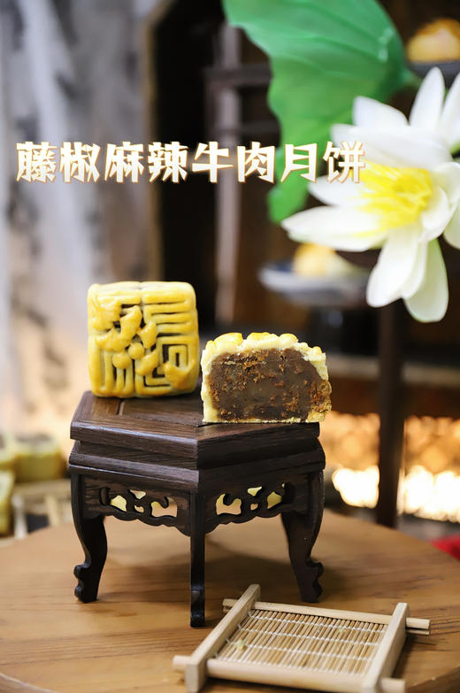 月饼（75克单粒装月饼） 商品图1