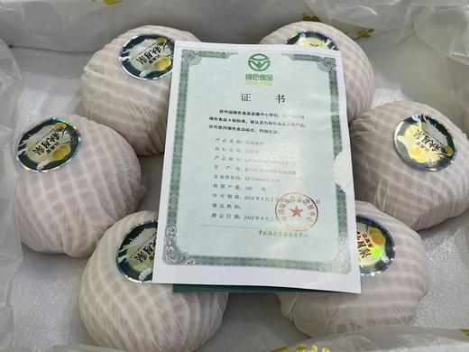 江南蜜秋月梨（8头大果） 商品图1