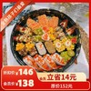 四周年套餐（19粒） 商品缩略图2