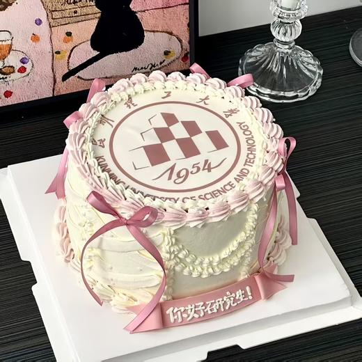 【美少女研究生】ins风高级感复古裱花女生毕业蛋糕 商品图0