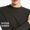 皇家丽美莫代尔棉打底衫女 圆领长袖软糯亲肤百搭春秋季内搭上衣SZ2786 商品缩略图2