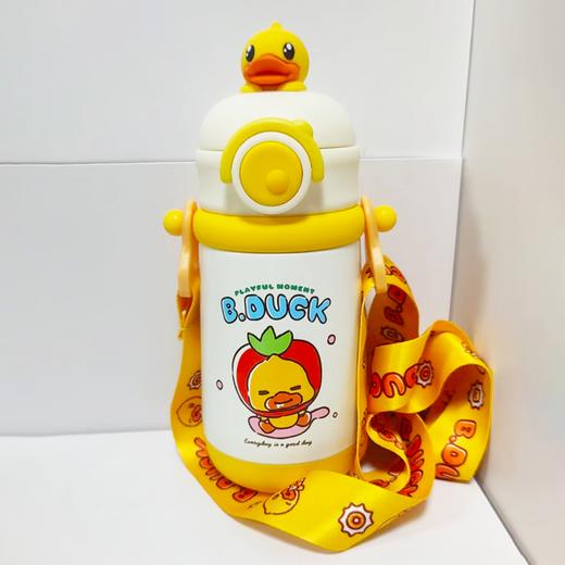 曙曦双饮保温杯 商品图0