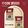 弗列加特猫粮系列 商品缩略图4