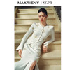 MAXRIENY贵雅中式针织衫女24秋新款修身显瘦刺绣上衣(货号:MS85SW524) 商品缩略图2