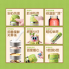 uooha悠哈简悦双饮纯钛保温杯电子贝果-绿色 500ml 商品缩略图4