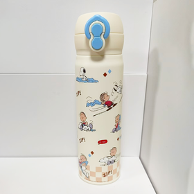 曙曦双饮保温杯500ML