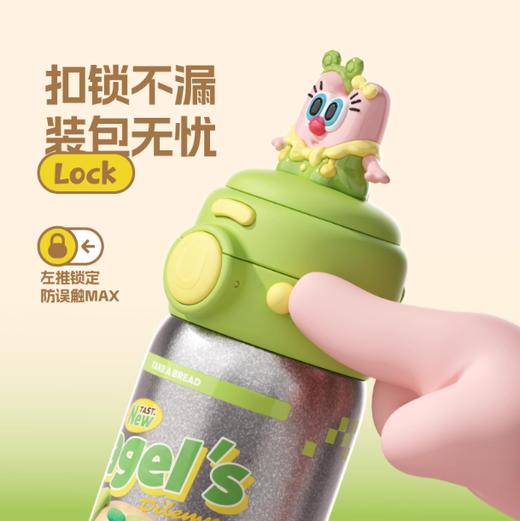 uooha悠哈简悦双饮纯钛保温杯电子贝果-绿色 500ml 商品图3