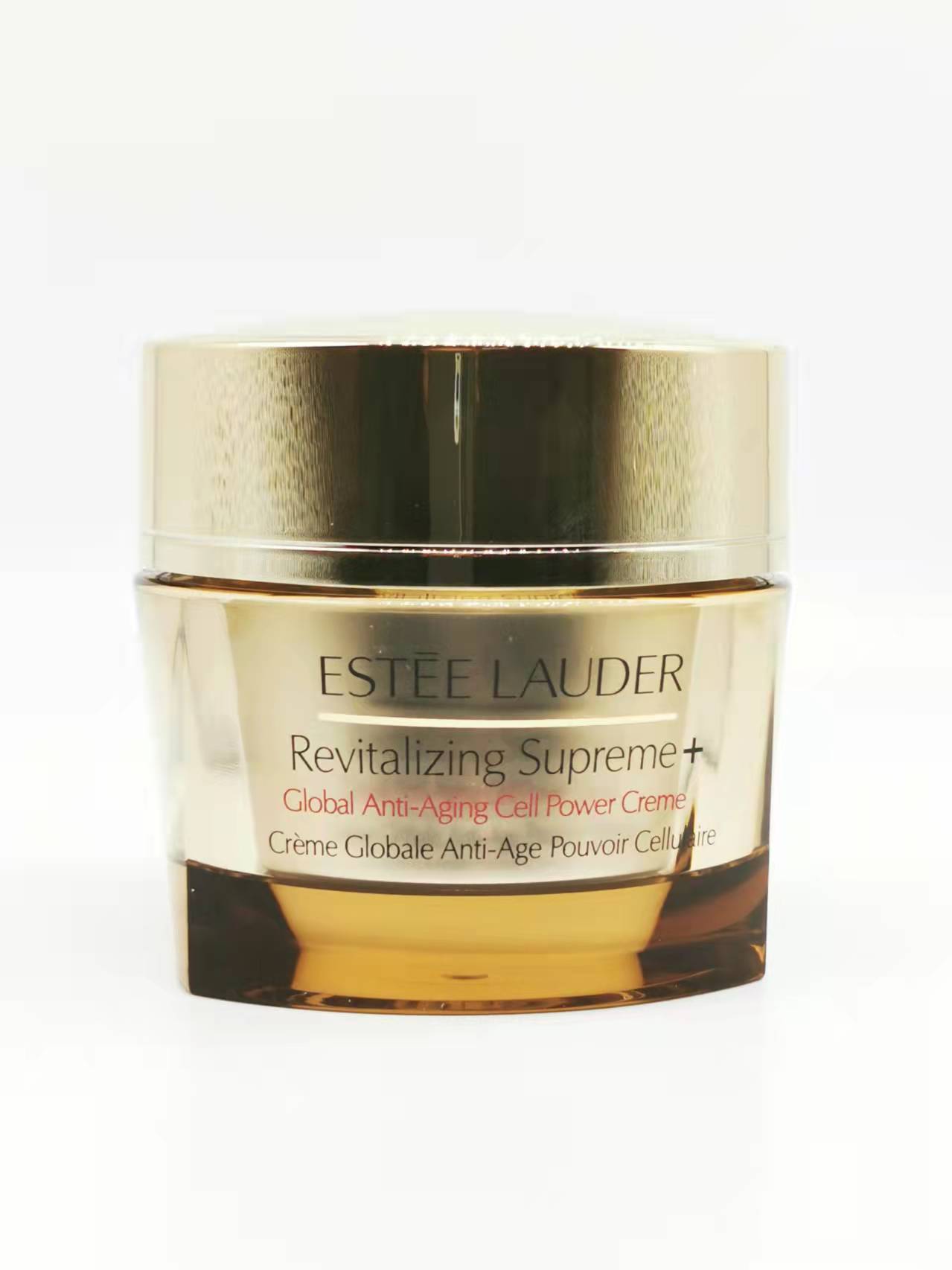 雅诗兰黛智妍面霜75ml滋润