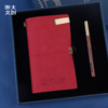 【浙大文创】浙江大学文具套装（绑带本+宝珠笔） 商品缩略图0