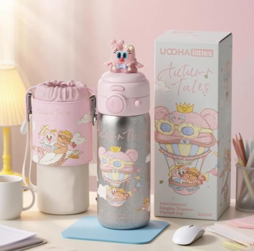 uooha悠哈简悦双饮纯钛保温杯秋野漫游-粉色 500ml 商品图0