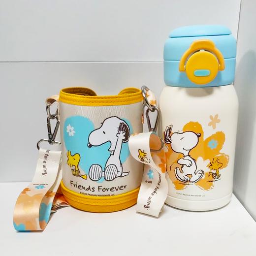 曙曦便携双饮保温杯500ml 商品图1