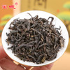 宝城A691东方问茶鸭屎香单丛茶叶96克小泡礼盒装清香型乌龙茶 商品缩略图2