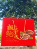 极品鲍鱼礼盒 商品缩略图0