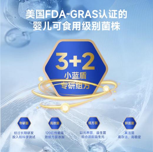 弗列加特猫粮系列 商品图1