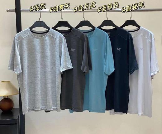 只卖三天，SZN  CORMAC CREW SS男子轻量 吸湿 排汗 速干运动短袖T恤 商品图0