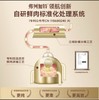 弗列加特猫粮系列 商品缩略图11