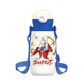 贝臻吸管保温杯419mL