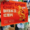 红薯片一袋 商品缩略图0