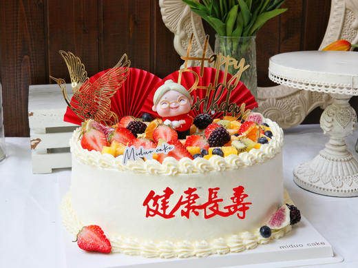 祝寿款 鲜果简约款 健康长寿 飞鹤 商品图2