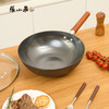 张小泉古法铸铁锅 30cmC32750100 商品缩略图1