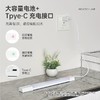 出品欧美 充电式人体感应led灯带  三色变光 无线磁吸自粘橱柜灯衣柜灯 商品缩略图2