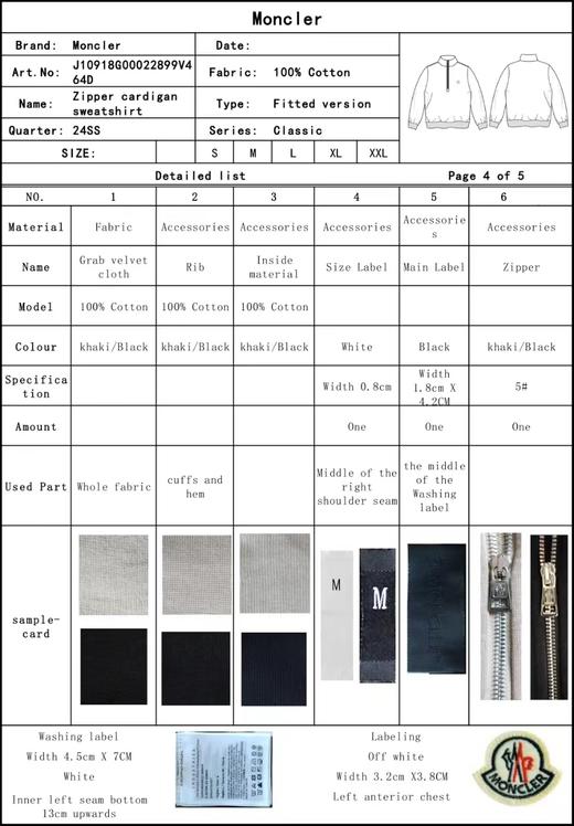 现货 moncler蒙口半拉链卫衣 经典款   只有黑色 商品图5