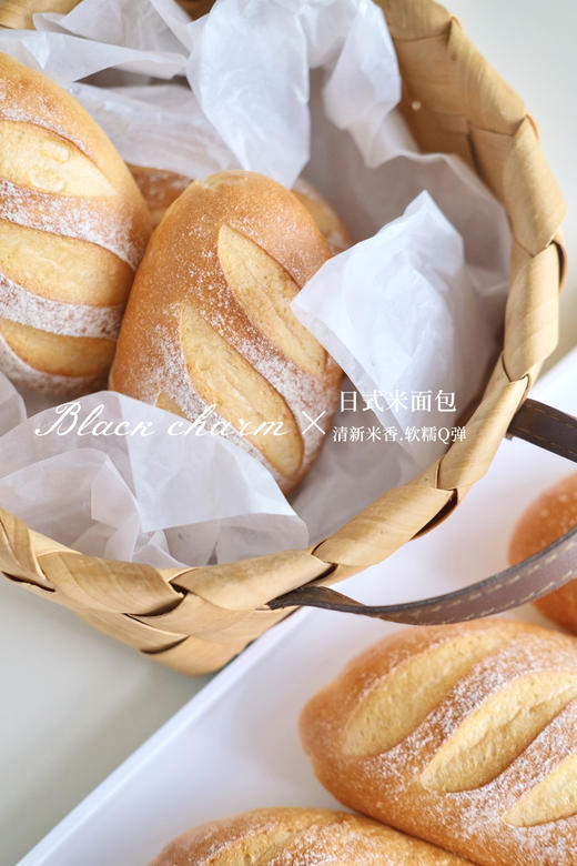 日式米面包 商品图1