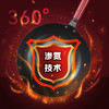 爱仕达CF32B6TG精铁无涂层爆炒锅【BH】【TL】 商品缩略图2