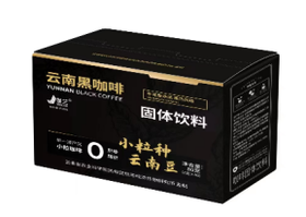景兰云南小粒种黑咖啡