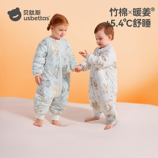 贝肽斯[肽暖]睡袋婴儿春秋冬款恒温宝宝分腿儿童防踢被四季通用 商品图0
