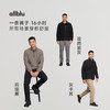【冬Vol.0】allblu男装【16小时裤】25春"保暖又轻盈"一体绒长裤｜挺括有型ZY 商品缩略图1