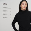 【冬Vol.0】allblu女装【桉树羊毛】25秋"钻石切割优雅领形"修身T恤高领ZY 商品缩略图2