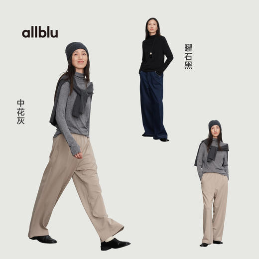 【冬Vol.0】allblu女装【桉树羊毛】25秋"钻石切割优雅领形"修身T恤高领ZY 商品图3