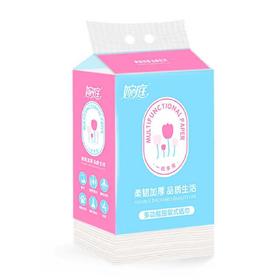 婉庭多功能抽纸WDF700(纸用多） 8提/件