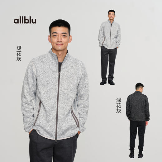 【冬Vol.0】allblu男装【毛织绒】25冬"机能毛衣，比羊绒更暖"肌理感立领男士ZY 商品图3