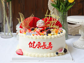 祝寿款 鲜果简约款 健康长寿 飞鹤